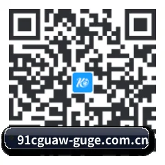 苹果独享爆料 二维码